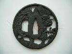 Tsuba Ryu